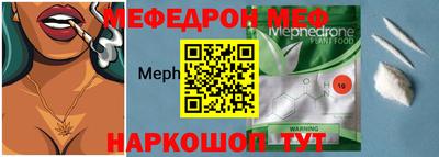 ешки Коммунар