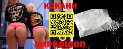 ешки Коммунар