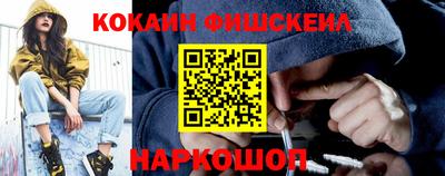 прущий лед Конаково