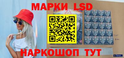 mix Комсомольск-на-Амуре