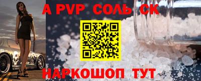 mix Комсомольск-на-Амуре