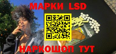 прущий лед Конаково