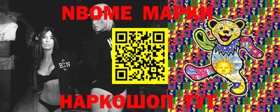 прущий лед Конаково