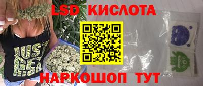 прущий лед Конаково