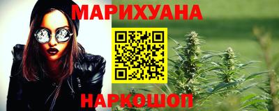 ешки Коммунар