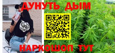прущий лед Конаково