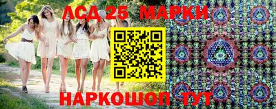 mix Комсомольск-на-Амуре