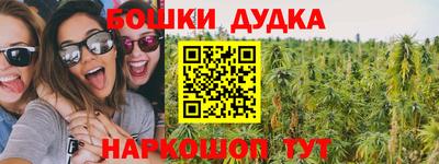 mix Комсомольск-на-Амуре