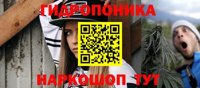 mix Комсомольск-на-Амуре