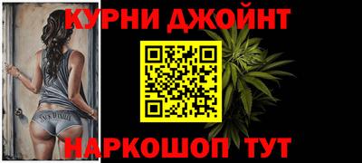 прущий лед Конаково
