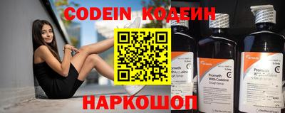 ешки Коммунар