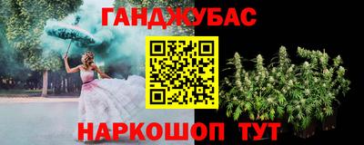 прущий лед Конаково