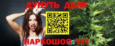 ешки Коммунар
