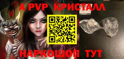 mix Комсомольск-на-Амуре