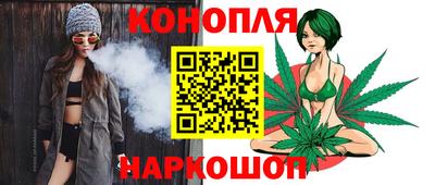 ешки Коммунар
