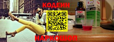 прущий лед Конаково