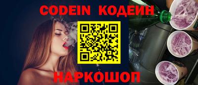 прущий лед Конаково