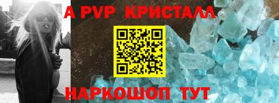 mix Комсомольск-на-Амуре