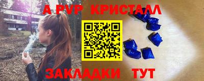 ешки Коммунар