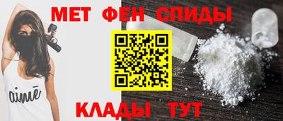 ешки Коммунар