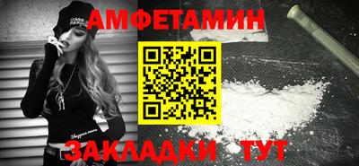 прущий лед Конаково