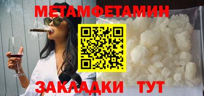 mix Комсомольск-на-Амуре