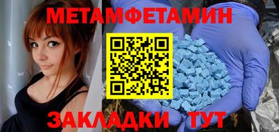 mix Комсомольск-на-Амуре