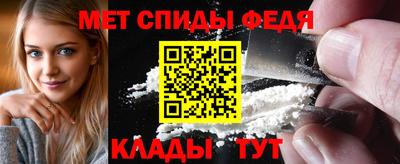 ешки Коммунар