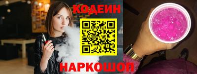 ешки Коммунар