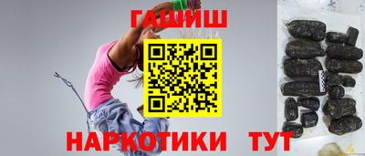mix Комсомольск-на-Амуре