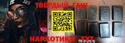 ешки Коммунар