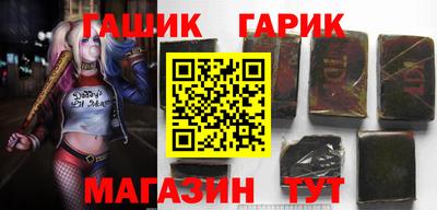 mix Комсомольск-на-Амуре