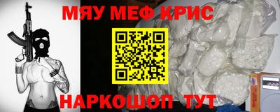 ешки Коммунар
